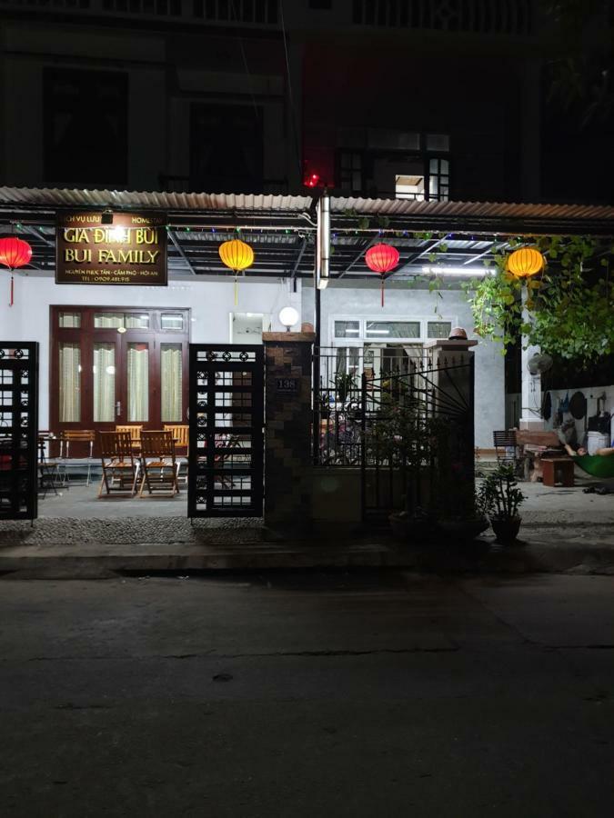 Bui Family Homestay ฮอยอัน ภายนอก รูปภาพ