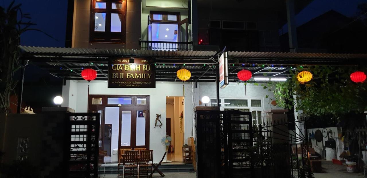 Bui Family Homestay ฮอยอัน ภายนอก รูปภาพ